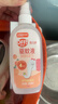 雷达（Raid）欧护佳儿护7%避蚊胺驱蚊喷雾 100ml 桃气吨吨香型 花露水驱蚊水 实拍图