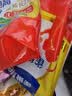 雀巢（Nestle）真视高学生奶粉350g*2叶黄素生牛乳早餐营养青少年奶粉 实拍图