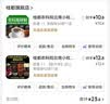 桂都农科院云南小粒纯黑咖啡速溶美式无添蔗糖黑咖啡粉冷热冲泡饮品 黑咖啡50袋*1盒 实拍图