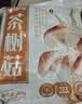 十月稻田 茶树菇 200g 未开伞 高蛋白 汤鲜肉滑 菌菇干货 炒菜煲汤火锅 实拍图