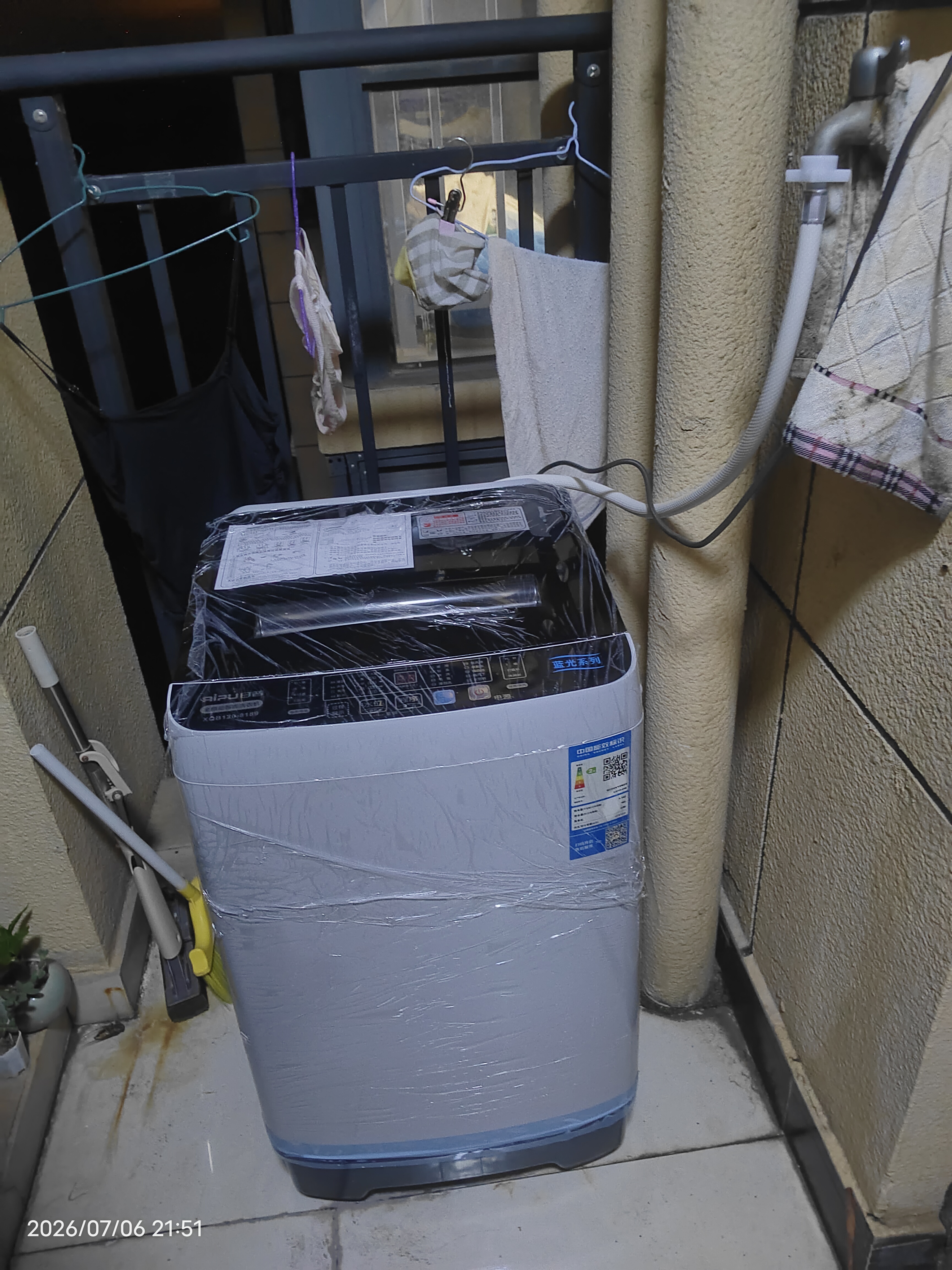 日普（RIPU）波轮洗衣机全自动 大容量洗衣机家用宿舍租房神器 12公斤灰色【蓝光洗护+风干洁桶+强动力电机】 波轮 实拍图