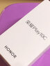 荣耀Play10C 5G AI手机 6000mAh高能电池 360°整机抗摔防水 AI 一键直达 4+128 幻夜黑 国家补贴 实拍图
