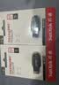 闪迪（SanDisk）64GB USB3.2 U盘 CZ550黑色 读速100MB/s 安全加密 数据恢复 学习办公电脑车载 高速大容量优盘 实拍图