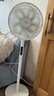 美的（Midea）【幸运草安睡1S】一级能效直流变频声控电风扇家用遥控卧室静音落地扇台式桌面抗菌大风力转页扇 实拍图