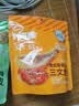 卜奇脆三文鱼皮香酥即食休闲网红零食办公室追剧年货节新年家庭聚会 50g芥末咸蛋黄*2袋+咸蛋黄*1袋 实拍图
