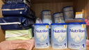 Nutrilon荷兰牛栏婴幼儿配方奶粉HMO益生元 诺优能原装进口800g 【荷兰牛栏】1段1罐 27年5月 实拍图