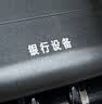 维融（weirong)I7高端B类验点钞机银行专用小型家用办公商用新版人民币语音智能数钱A类主板点钞机 实拍图