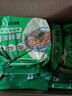 白象【孙颖莎同款】方便面 葱油拌面上海经典口味葱油面114g*5包 泡面 实拍图