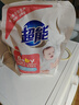 超能 婴幼儿天然皂粉 自然清香 2斤 宝宝专研配方 0刺激0残留 实拍图