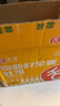 舌里 奇亚籽全麦吐司1000g低脂面包切片粗粮健身代餐早餐营养休闲零食 实拍图