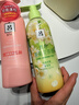 吕（Ryo）粉红吕护发乳400ml 控油蓬松护发素清爽净彻丰盈润泽【热销商品】 实拍图
