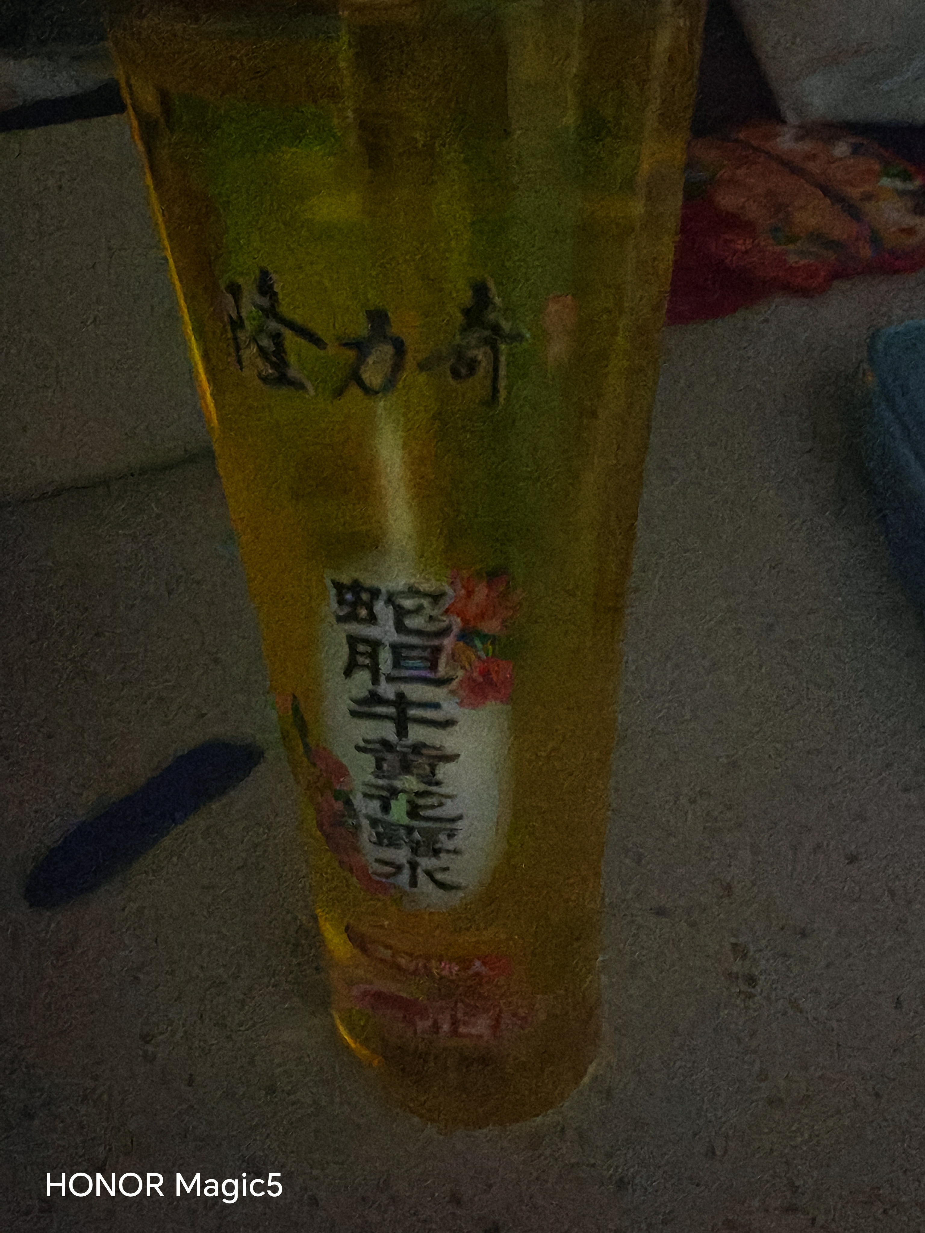 隆力奇驱蚊花露水喷雾止痒套装驱蚊液户外家用防蚊虫195ml+牛黄195ml 实拍图