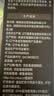 英氏有机DHA+ARA山核桃油110ml（不参与店铺集罐满赠活动） 实拍图