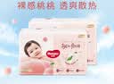 好奇（Huggies）铂金装小桃裤成长裤L120片(9-14kg)尿不湿拉拉裤【夏季散热王】 实拍图