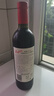 奔富（Penfolds）Bin 600赤霞珠设拉子红葡萄酒750ml 单支装原瓶进口 行货正品 实拍图