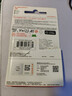 闪迪（SanDisk）64GB TF（MicroSD）内存卡 A1 U1 C10 至尊高速移动版存储卡 读速140MB/s 手机平板游戏机内存卡 实拍图
