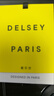 DELSEY【商场同款】法国戴乐世拉杆箱旅行箱登机箱万向轮大使行李箱0076 灰色 25英寸 【可扩容】 实拍图