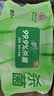 清风御本草杀菌湿巾80片*4包 抽取式大包卫生湿纸巾 杀菌率99.9% 整箱 实拍图