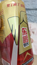 东鹏特饮【张雪机车同款】有奖版维生素功能运动饮料 500ml*24瓶*2箱 实拍图
