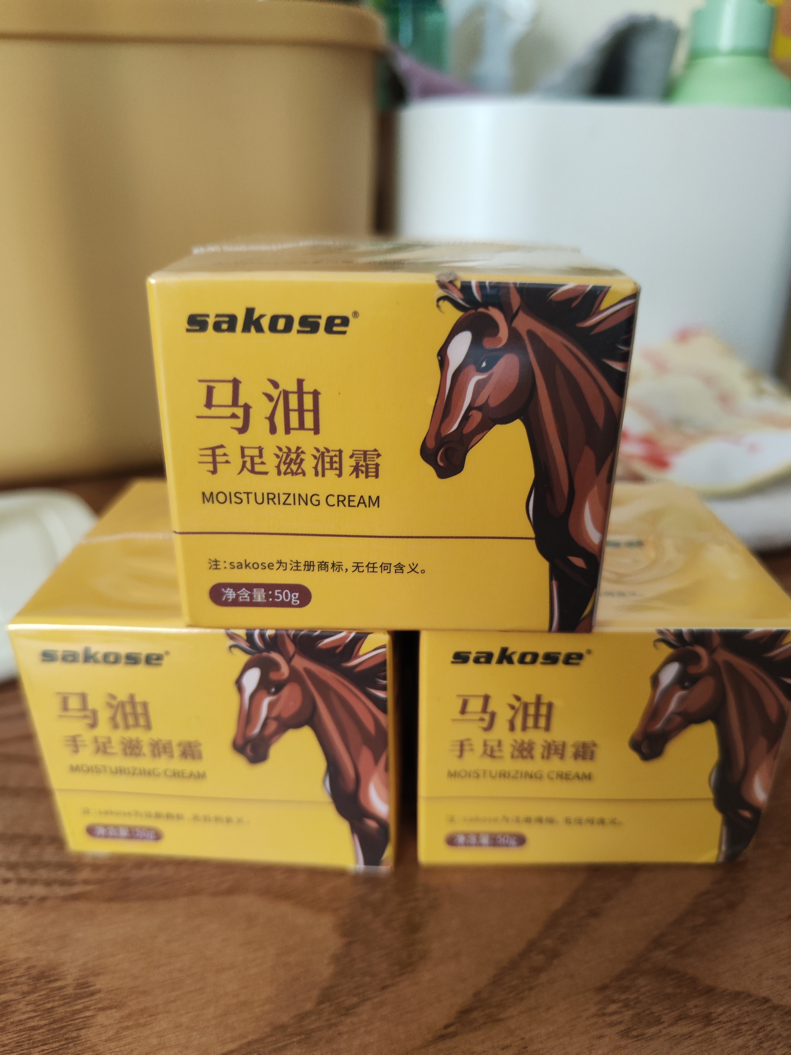 sakose马油手足防裂膏3瓶装共150g四季防粗糙皲裂保湿补水护手霜 实拍图