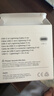 Apple/苹果 type-c转lightning闪电充电线-1米 手机数据线 旗舰店原装苹果iPhone 14 Pro Max快充线 实拍图