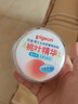 贝亲（Pigeon）婴儿玉米舒缓爽身粉 桃叶精华 四季通用 50g HA23 实拍图