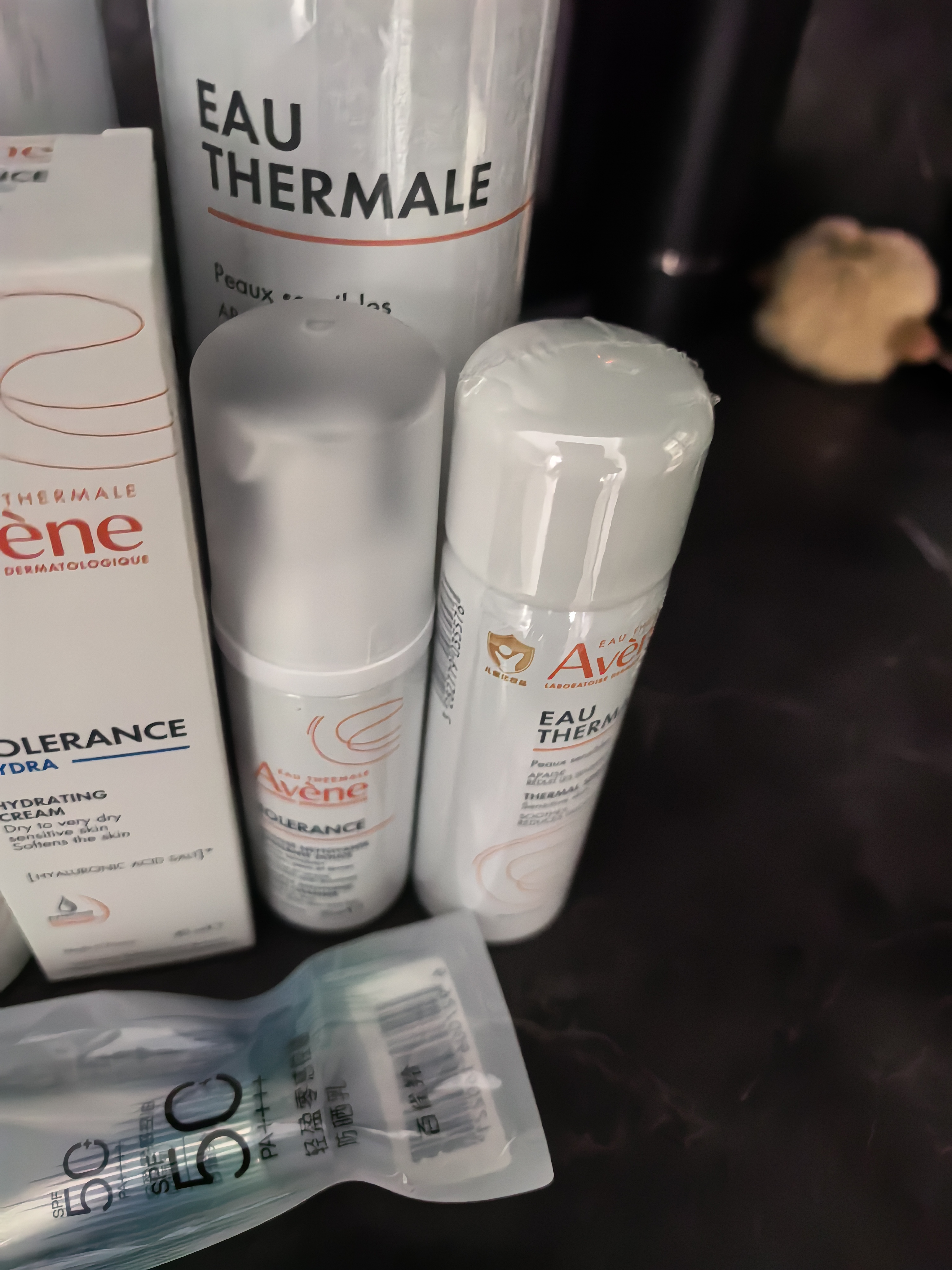 雅漾（Avene）专研舒缓保湿霜40ML 补水维稳干敏肌特护霜乳液面霜男女护肤 实拍图