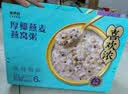 来伊份厚椰燕麦燕窝粥礼盒1512g 即食速食粥滋补零食送长辈生日礼物 实拍图