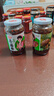仲景 原味香菇酱450gx2瓶 拌饭拌面夹馍下饭酱菜蘑菇调味酱 实拍图