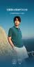 KOLON SPORT/可隆户外吸湿速干T恤 男士抗菌珠地POLO衫 LHPT6MTT25-IN 青墨色 XL 180/100A 实拍图