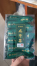 轩中鹤【龙井茶】正宗龙井茶叶豆香浓厚自己喝送长辈 60g【12袋/1盒，独立包装】 实拍图