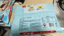 广州酒家核桃包750g 20个 早餐半成品早茶点心包子面点食品美食面点预制菜 实拍图