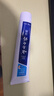 云南白药牙膏益生菌环保礼盒套装清新口气洁齿护龈成人4支410g+便携购物袋 实拍图