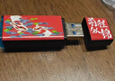 金士顿（Kingston）128GB USB3.2 Gen 1 U盘 DTX 个性化前程似锦印刷款优盘 实拍图