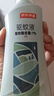 京东京造驱蚊喷雾200ml 儿童驱蚊液灭蚊长效防蚊叮咬花露水 实拍图