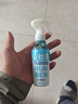 润本驱蚊液驱蚊喷雾花露水户外防蚊虫叮咬7%驱蚊酯无香220ml*2+50ml*2 实拍图