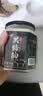 云山半黑猪油300g 0添加剂无抗黑猪肉脊膘肉熬制 拌饭食用猪油火锅底料 实拍图