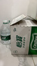 怡宝 饮用水 纯净水4.5L*4桶装水 整箱装 实拍图