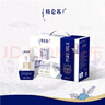 蒙牛特仑苏纯牛奶全脂灭菌乳利乐钻200mL*10盒 早餐奶 实拍图