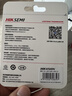 海康威视（HIKVISION）128GB USB3.2/Type-C固态U盘双接口手机U盘S560读速560MB/s适用苹果iPhone电脑手机两用大容量优盘 实拍图