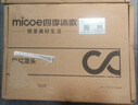 四季沐歌（MICOE）面盆水龙头304不锈钢冷热浴室卫生间洗脸盆台盆通用枪灰色M-C2013 实拍图