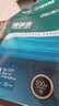 得力（deli）珊瑚海A4打印纸 80g500张*8包一箱 双面使用 加厚复印纸 整箱4000张7351【销冠系列】 实拍图