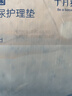 十月结晶抑菌铂金隔尿垫40片M码不可洗隔尿垫一次性婴儿尿垫护理垫姨妈垫 实拍图