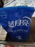 蓝月亮 手洗专用洗衣液 风清白兰 1kg/袋补充装 内衣内裤适用 洁净去污 实拍图