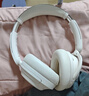 QCY H3S 头戴式-56dB主动降噪【双金标+A级降噪认证】7麦蓝牙耳机无线有线游戏低延迟超长续航 白色 实拍图