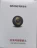斯泰克（stiger）电脑摄像头高清带麦克风1080P视频通话会议考研复试网课专用笔记本台式直播家用教学USB外置免驱动 实拍图