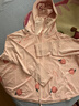 牧萌儿童防晒衣男女童防晒服夏季冰丝凉感宝宝防晒外套披肩 水蜜桃 L 实拍图