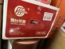 京鲜生 烟台红富士苹果 净重10斤 单果160g以上 礼盒装 生鲜水果 实拍图