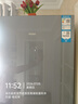 海尔（Haier）零嵌入式冰箱410升双开门家用风冷无霜一级能效双变频两门电冰箱超薄 底部散热 国家补贴以旧换新 【丝缎灰】410升全空间保鲜+EPP超净系统 实拍图