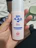 曼秀雷敦新碧轻透隔离防晒霜二合一30g 提亮肤色户外军训修护男女士 实拍图